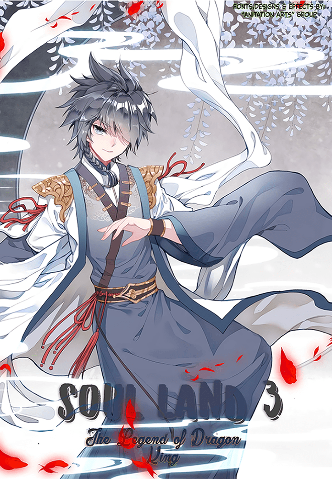 Soul Land III - The Legend of the Dragon King