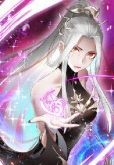 Call Me the Goddess of Vengeance