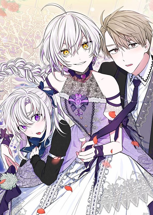 Touch My Little Brother and You're Dead