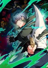 There's A Ghost Within Me