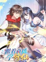 Following After the Livestream to Immortal Cultivator