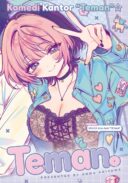 Noa-senpai wa Tomodachi