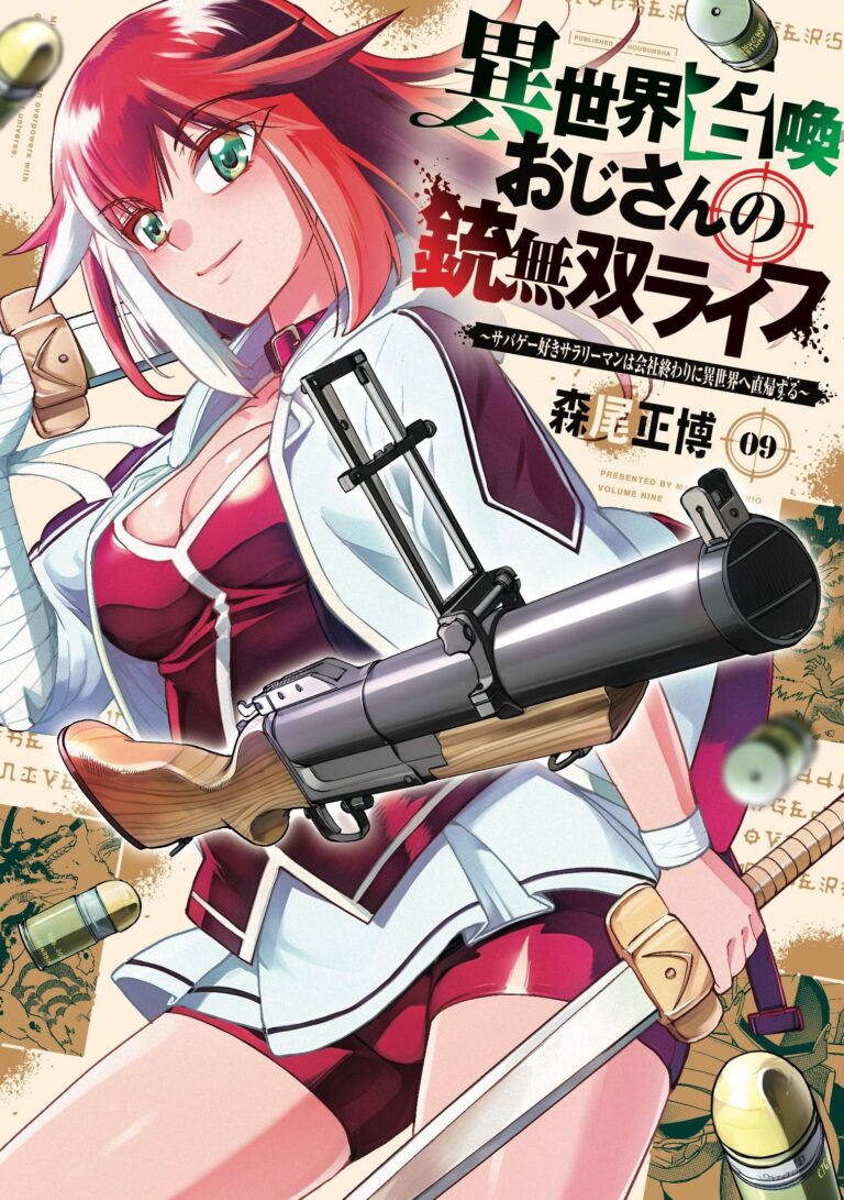 Isekai Shoukan Oji-san no Juumusou Life – Sabage Suki Salaryman wa Kaisha Owari ni Isekai e Chokki suru