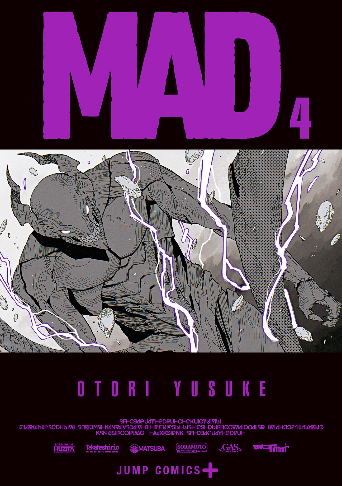 MAD (OOTORI Yuusuke)