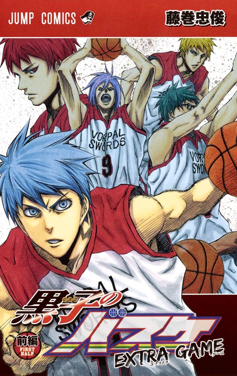 Kuroko no Basket - Extra Game