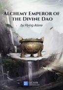Alchemy Emperor of the Divine Dao (Novel)
