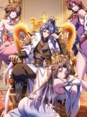 Speedrunning My Way To Immotality